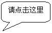 ԲǾαע: 